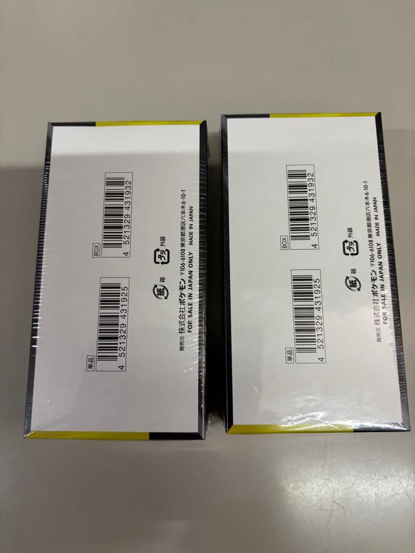 ポケモンカードbox MEGAドリームex 計2箱 シュリンク有　③