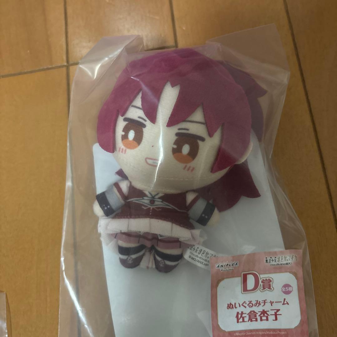 まどマギ アニプレくじ 鹿目まどかラスト賞 A賞 D賞 オマケ付き