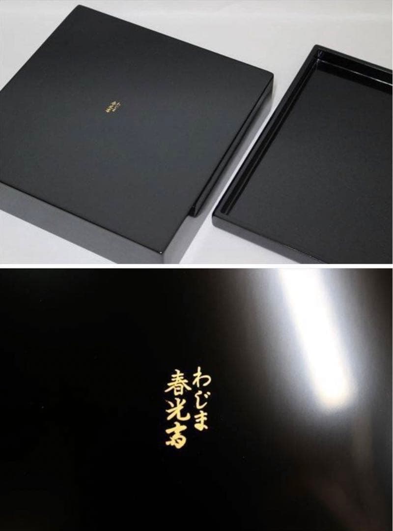 【極レア】90万円 輪島塗り 弁当箱