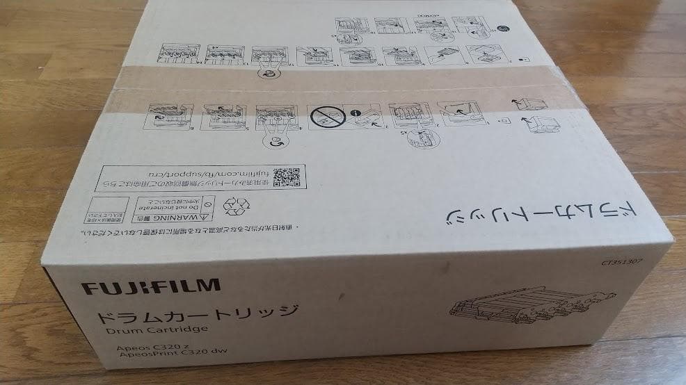 FUJIFILM ドラムカートリッジ CT351307