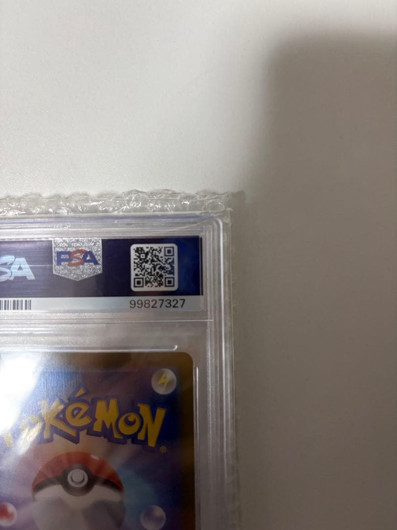 【PSA】マリィのプライド SI スタートデッキ100 419/414