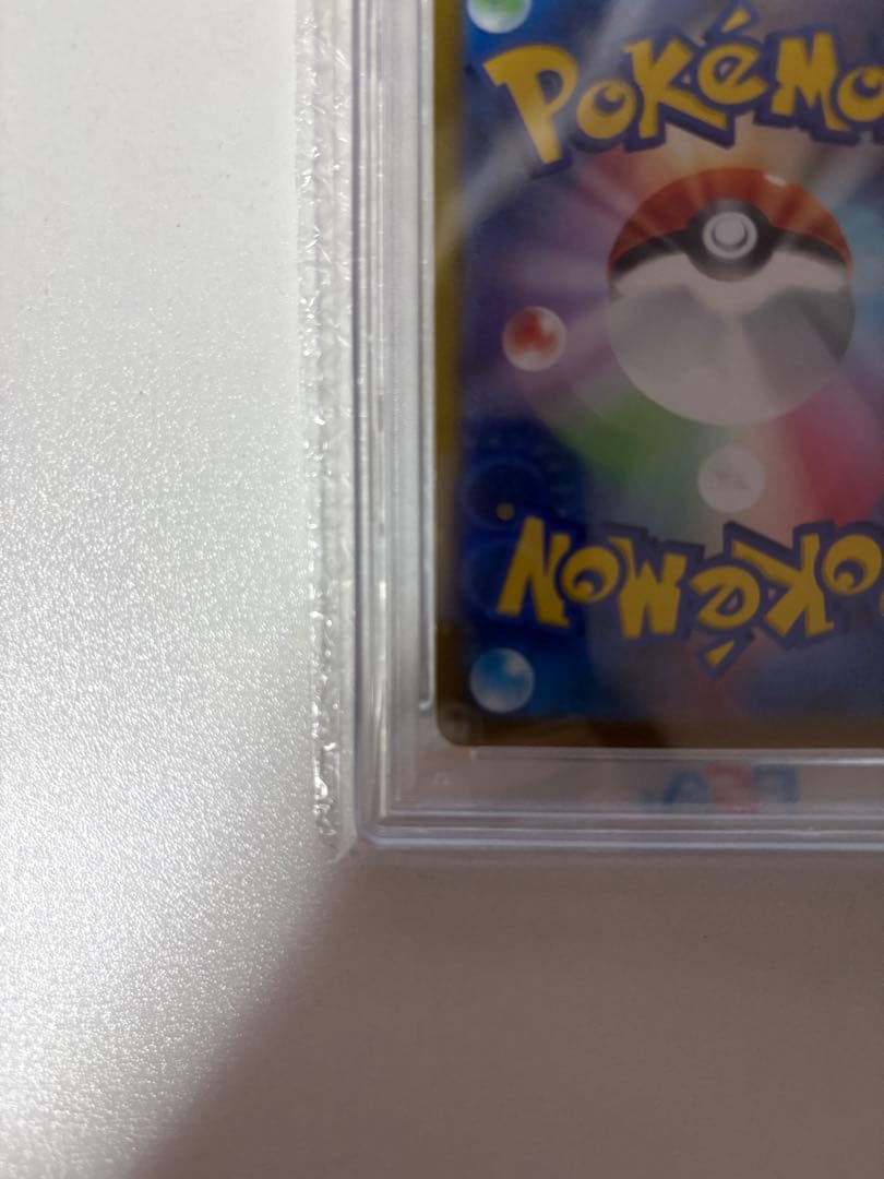 【PSA】マリィのプライド SI スタートデッキ100 419/414