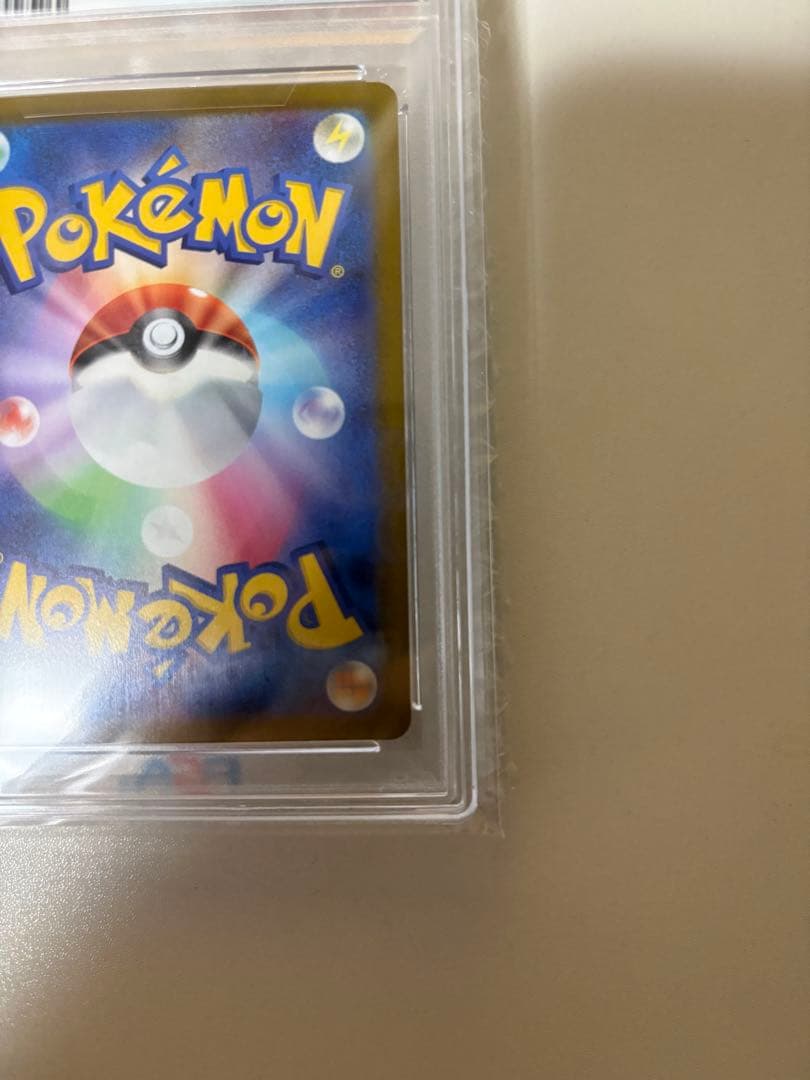 【PSA】マリィのプライド SI スタートデッキ100 419/414