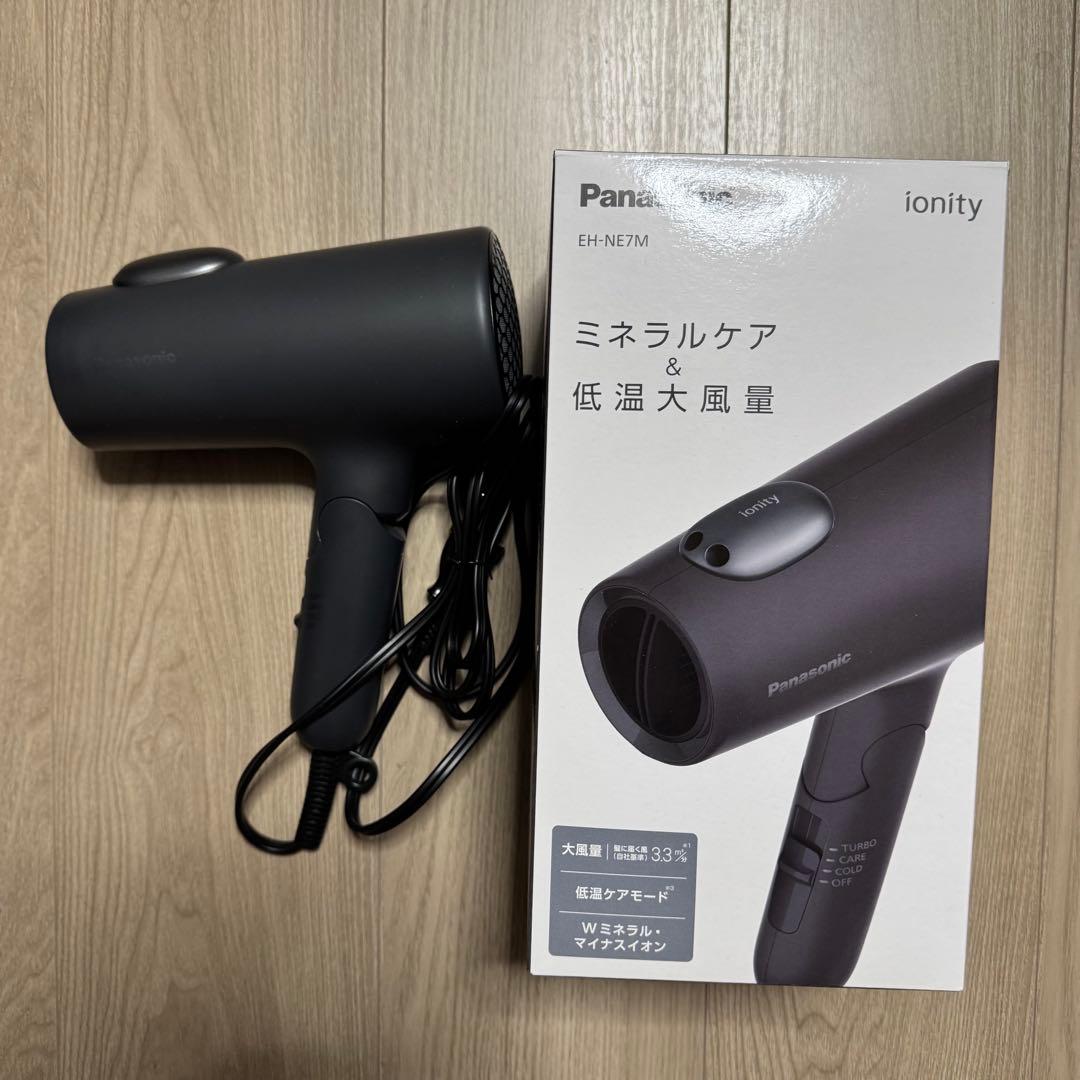 25年製　パナソニック ヘアドライヤー　EH-NE7M-H イオニティ