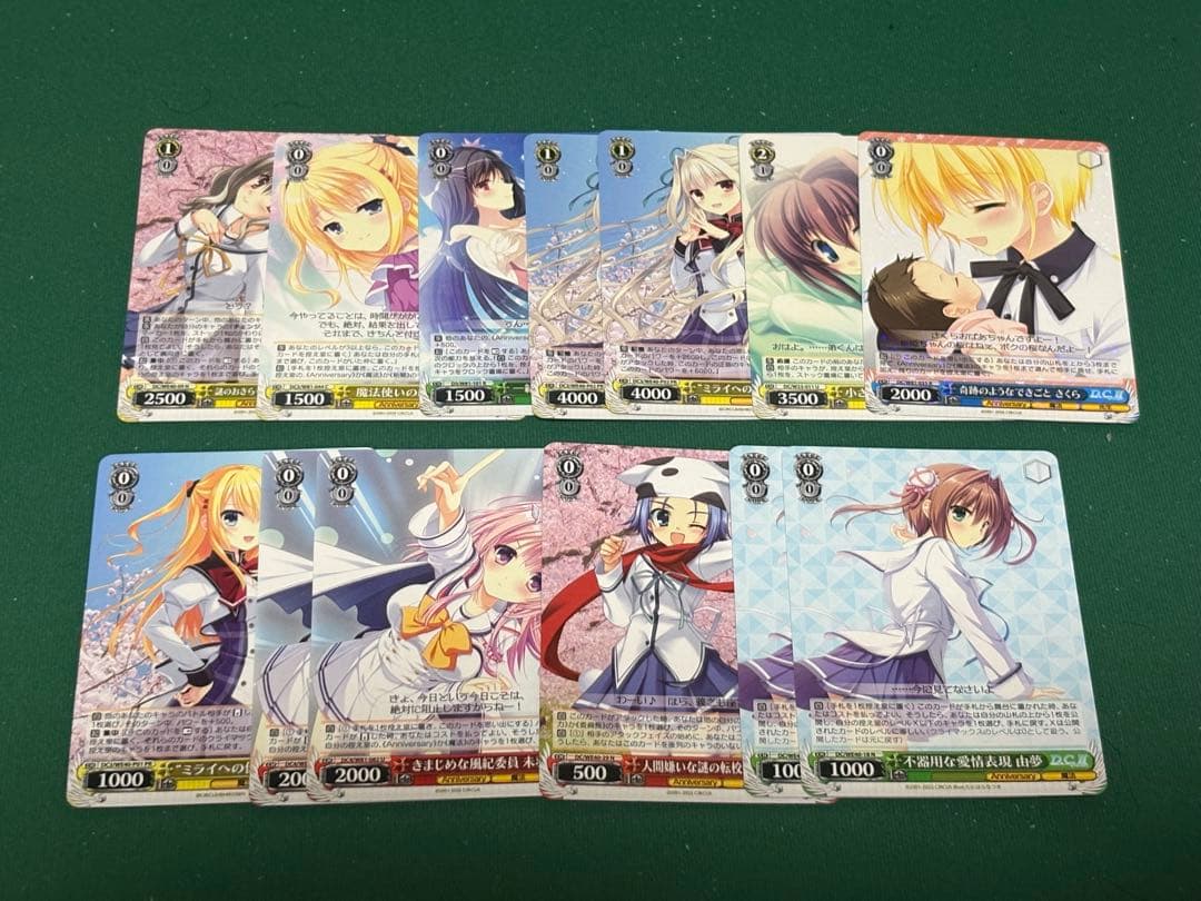 ヴァイス ダ・カーポ デッキ