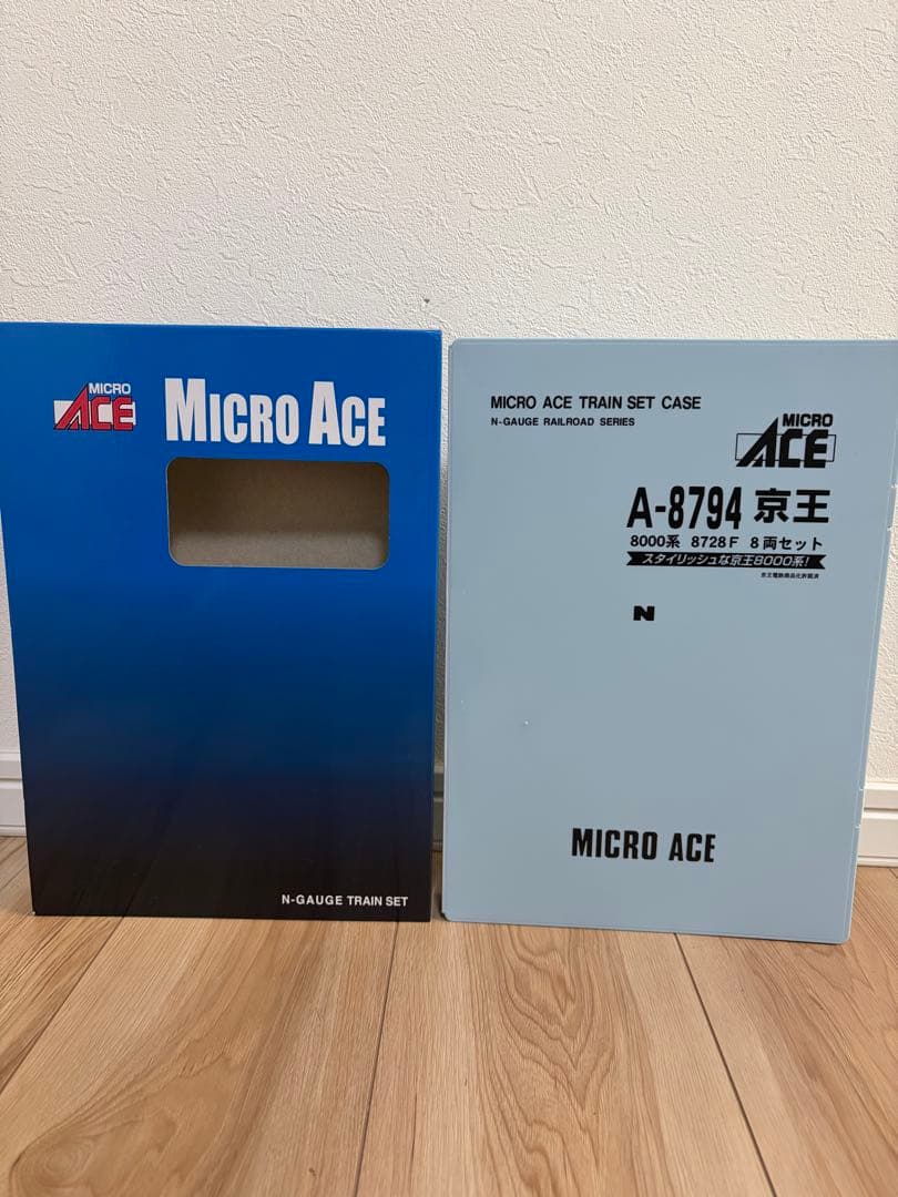 MICRO ACE A-8794 京王8000系 Nゲージセット　8両