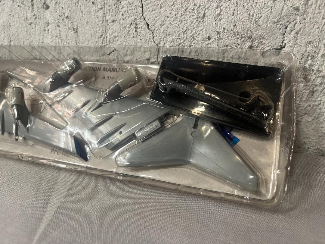 ANA ポケモンジェット 2000　B747-400 JA8962