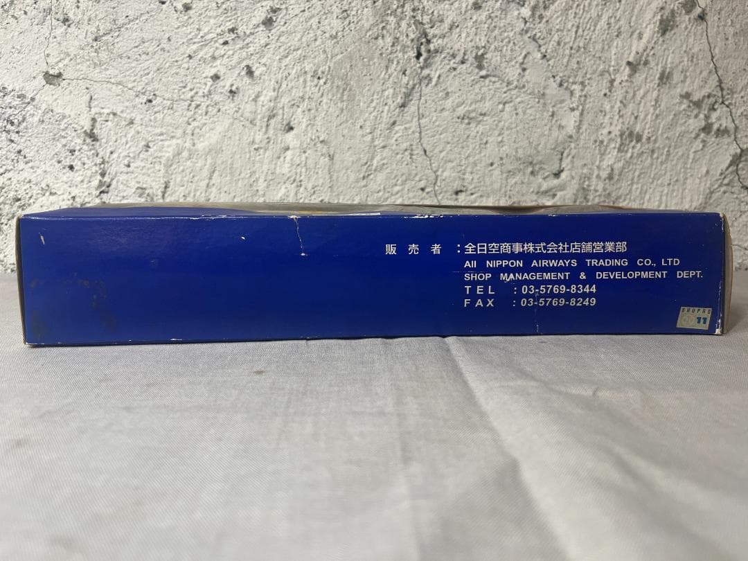 ANA ポケモンジェット 2000　B747-400 JA8962