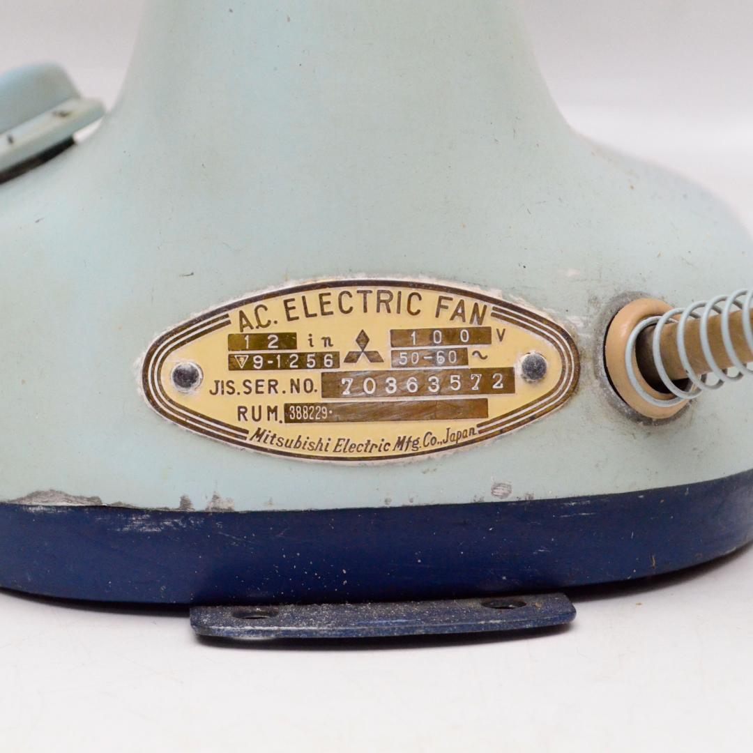 オ*ダ様 レア☆昭和レトロ★動作品☆　三菱電機製 扇風機　DM-12GD　箱付き
