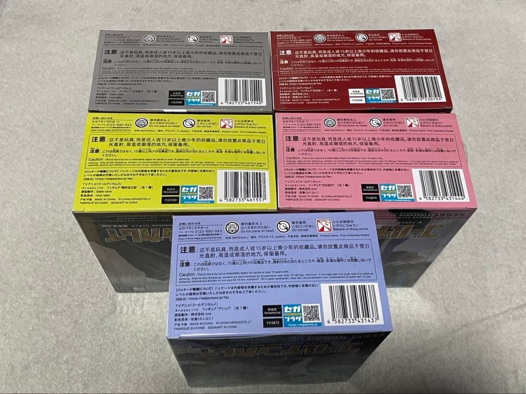 ゴールデンカムイ　杉本佐一＆アシリパ＆白石吉竹＆土方歳三＆緒方百之助フィギュア