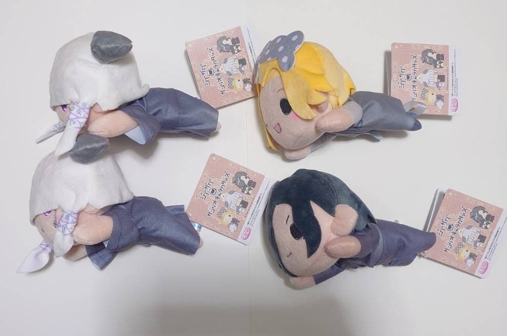 真天地開闢集団　ジグザグ×サンリオキャラクターズ 寝そべりぬいぐるみ 4個セット