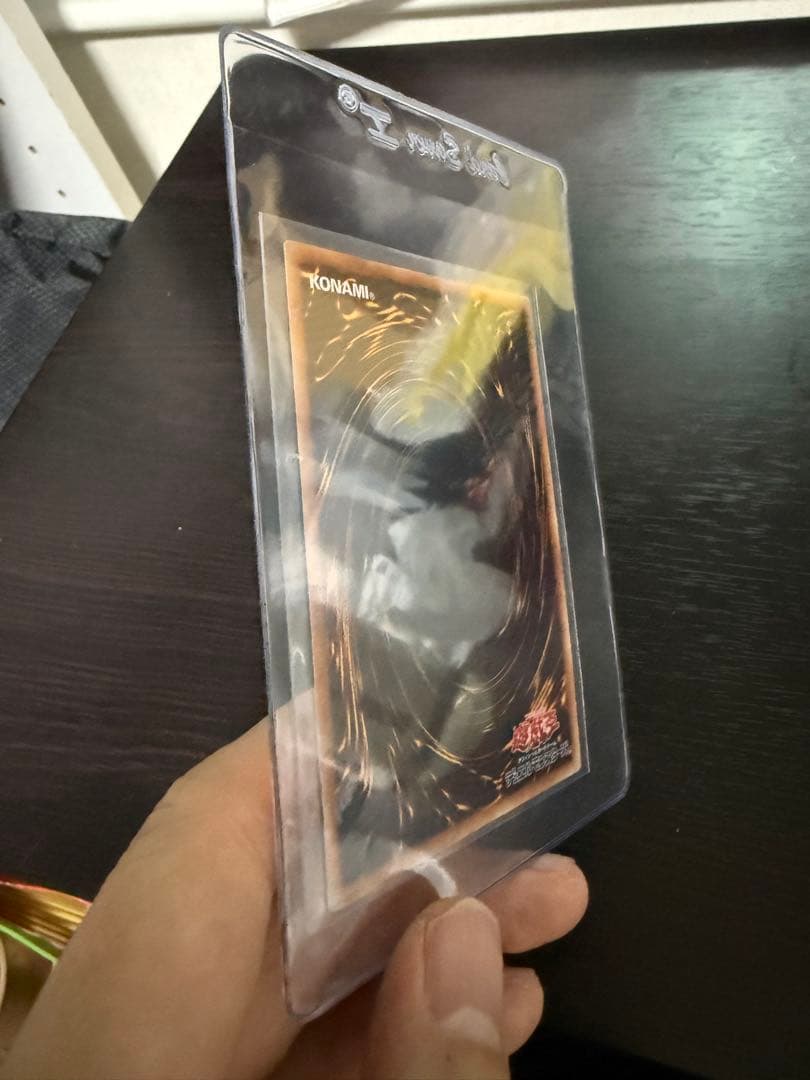 スターダスト・ドラゴン レリーフ