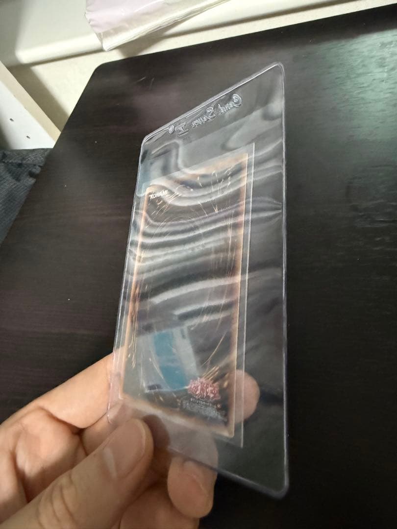 スターダスト・ドラゴン レリーフ