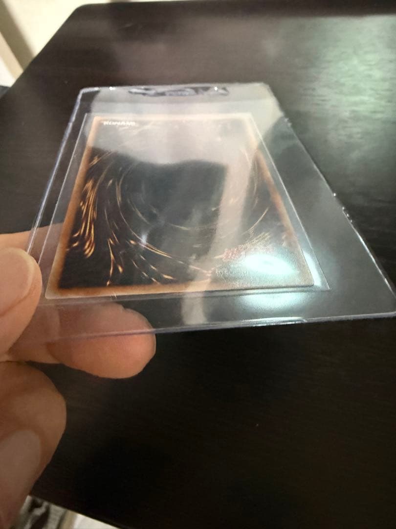 スターダスト・ドラゴン レリーフ