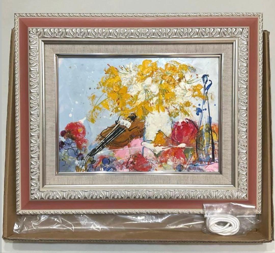 絵画・額縁・油絵・池田秀郎・楽器と花・F4号・美術品・インテリア・新品未使用
