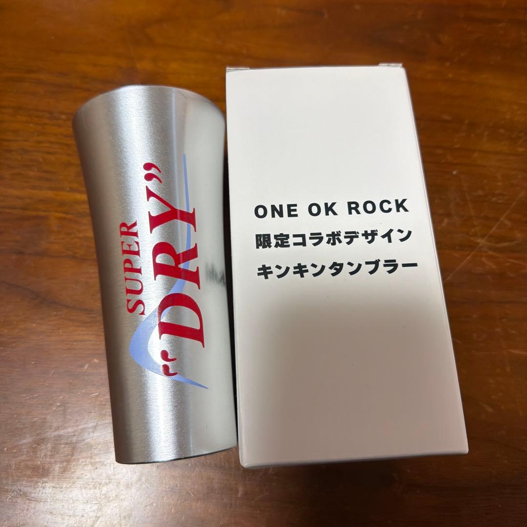 ONE OK ROCK キンキンタンブラー　Asahi