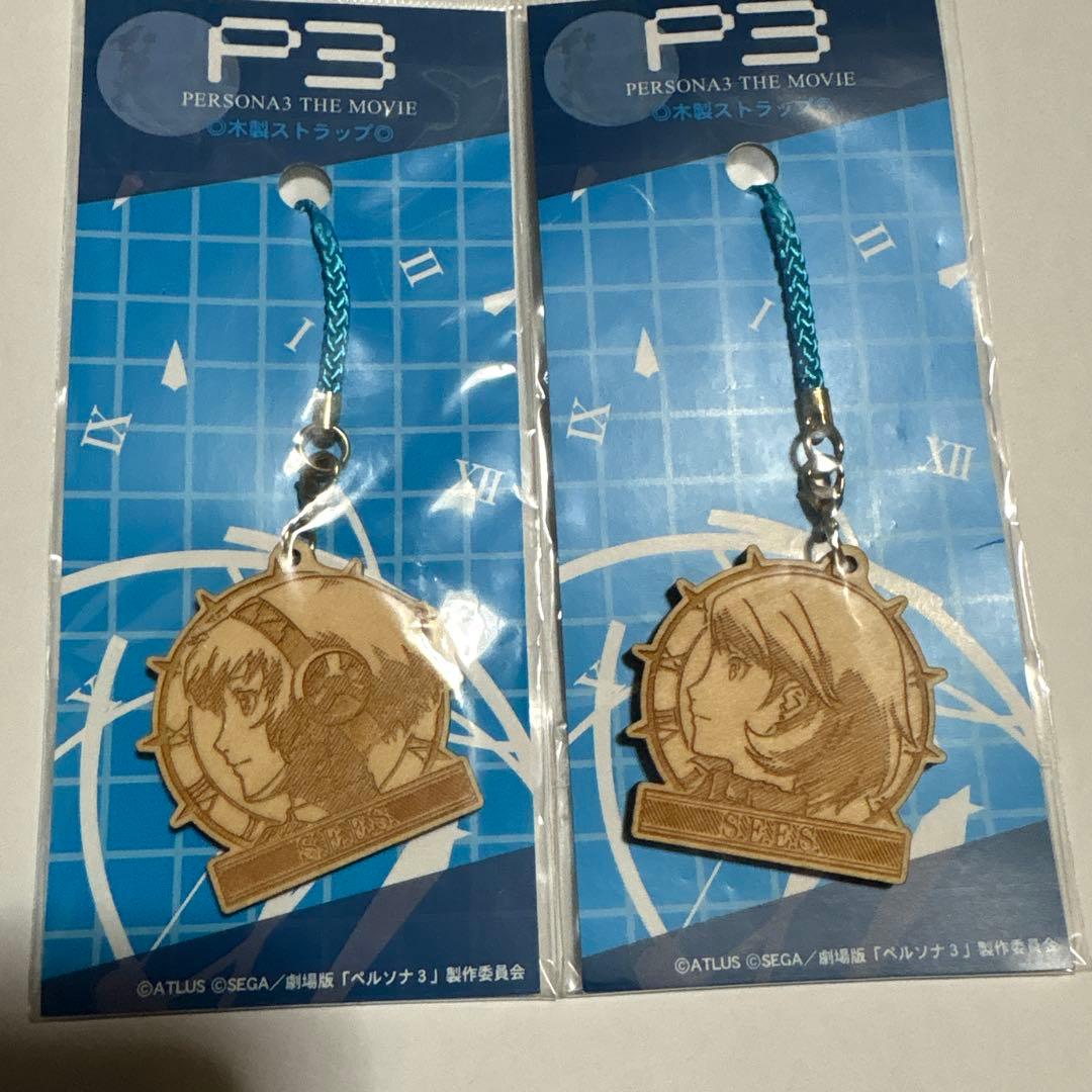 劇場版ペルソナ3 木製ストラップ 5個セット