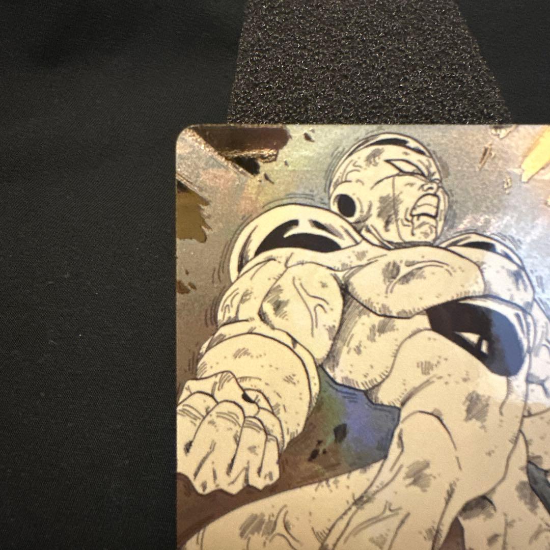 ドラゴンボール フリーザ Rカード 11