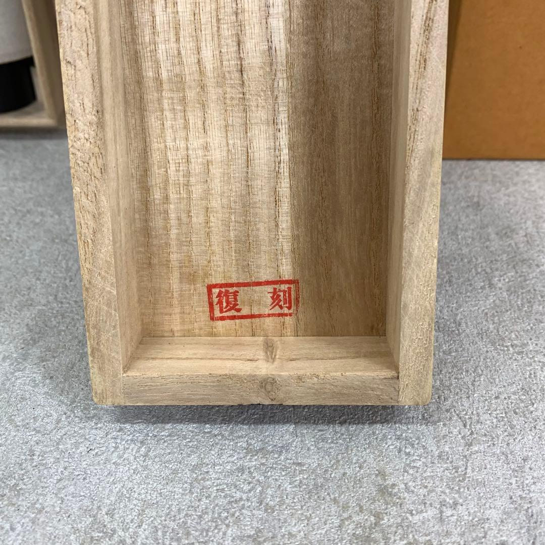 1-39 掛軸 酒井抱一 桜花雉子図 木箱 工芸 印刷 花鳥図 2月