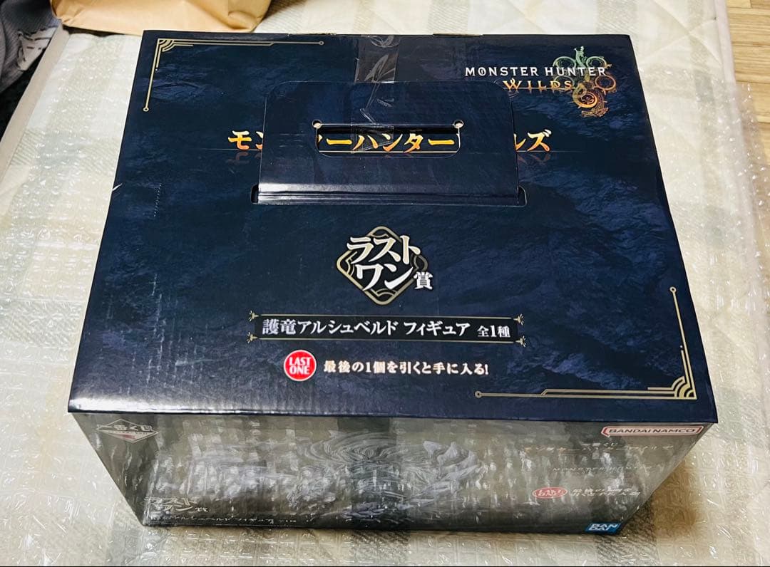 【未開封品】 ラストワン賞 護竜アルシュベルド フィギュア