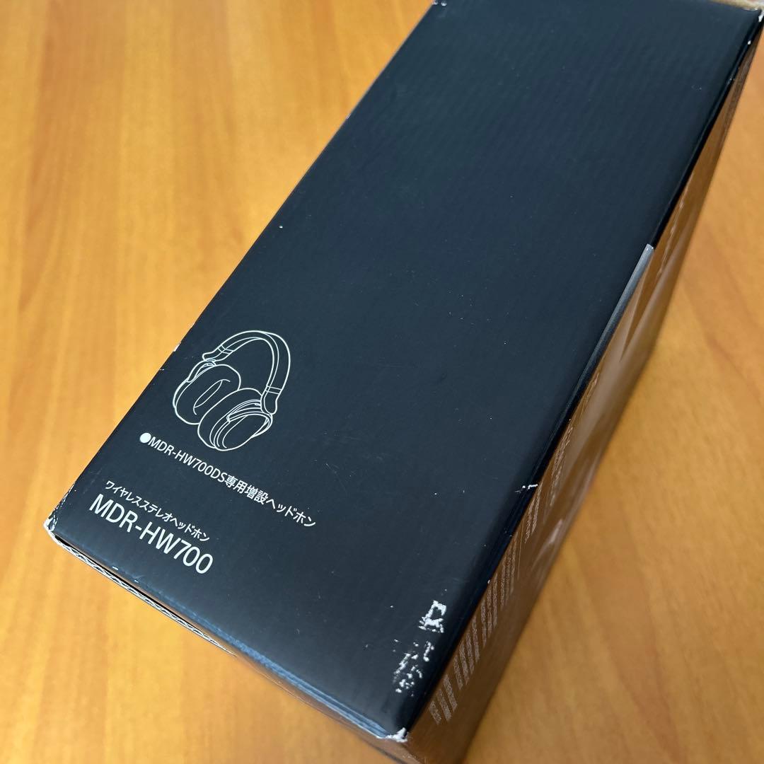 新品未使用　SONY MDR-HW700DS専用増設ヘッドホン