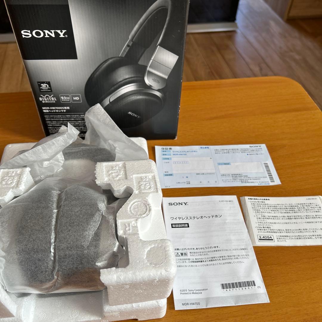 新品未使用　SONY MDR-HW700DS専用増設ヘッドホン