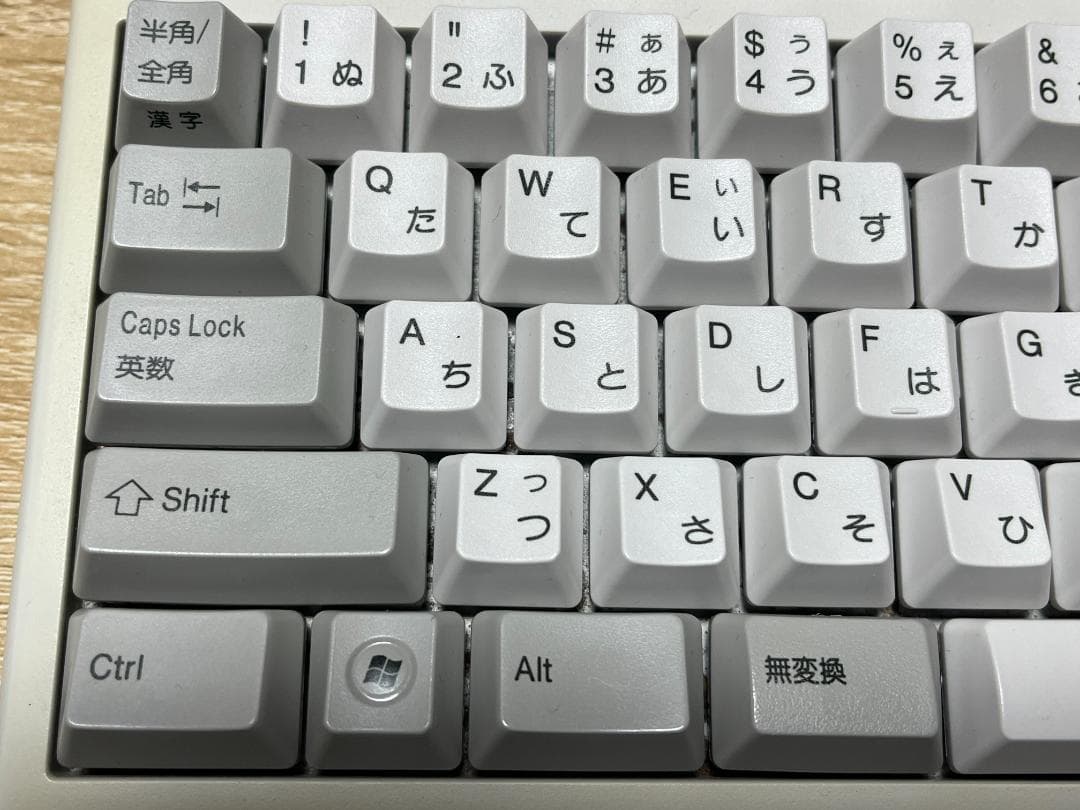 東プレ Topre Realforce 108UH(SA0100) キーボード