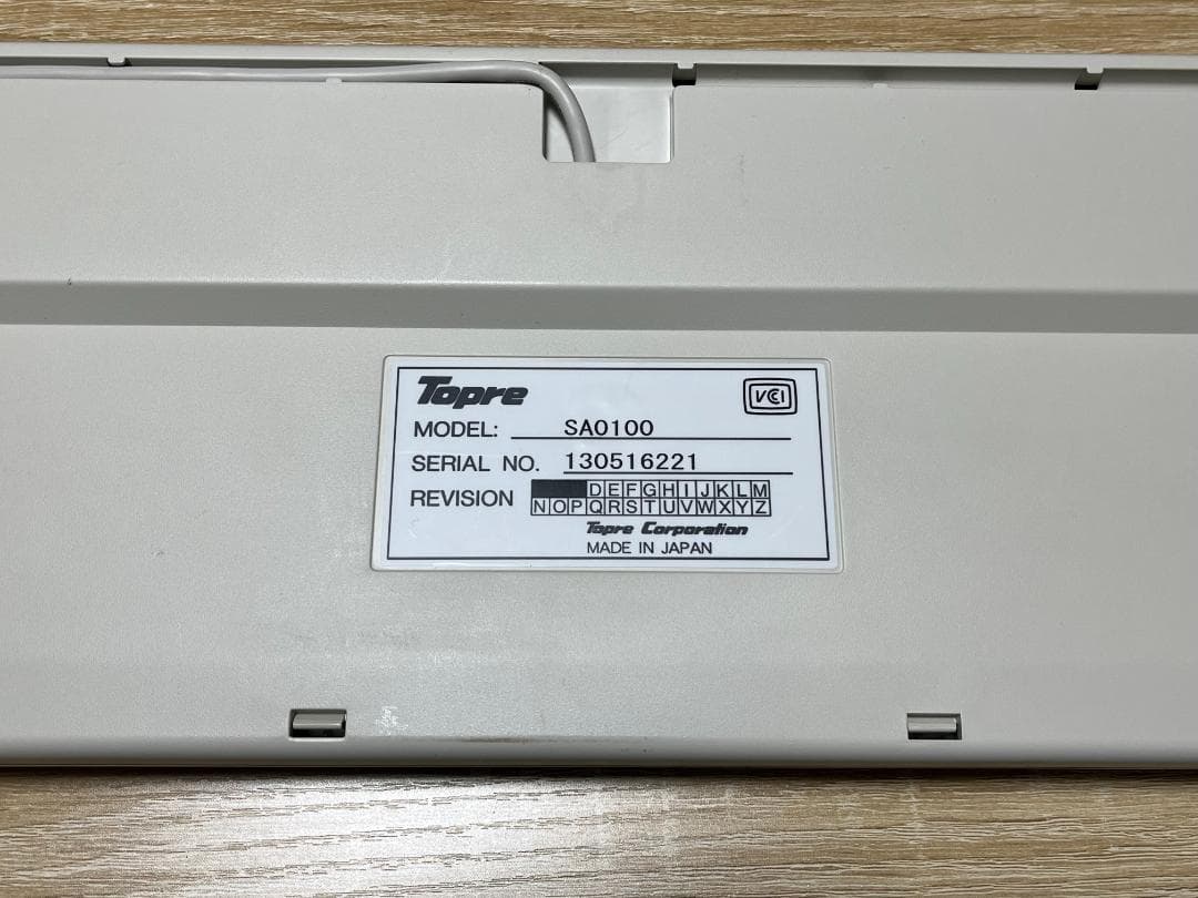 東プレ Topre Realforce 108UH(SA0100) キーボード