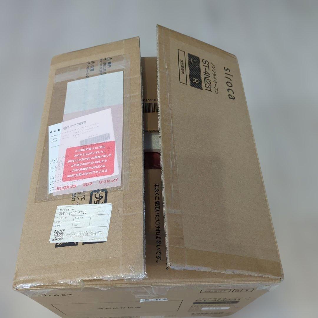 ノンフライオーブン