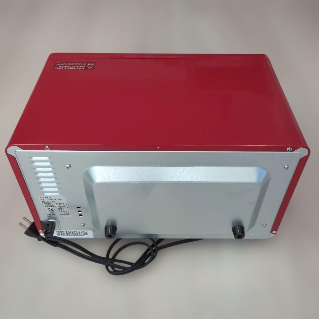 ノンフライオーブン