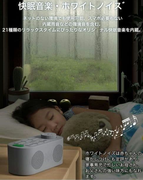 ♥手元スピーカー♥ テレビ用 【2025 ゼロ遅延版 3in1】 ワイヤレス