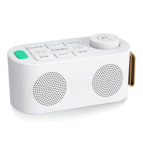 ♥手元スピーカー♥ テレビ用 【2025 ゼロ遅延版 3in1】 ワイヤレス