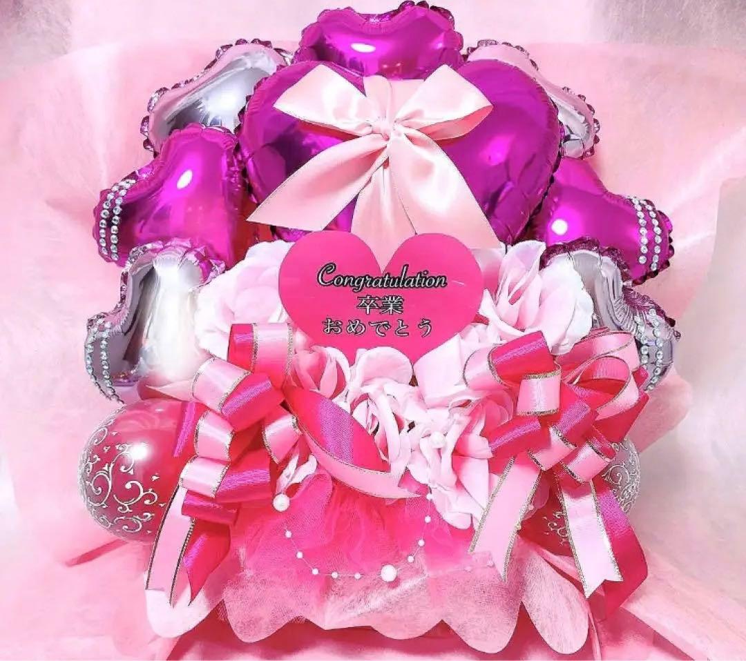 もも様♡専用ページ