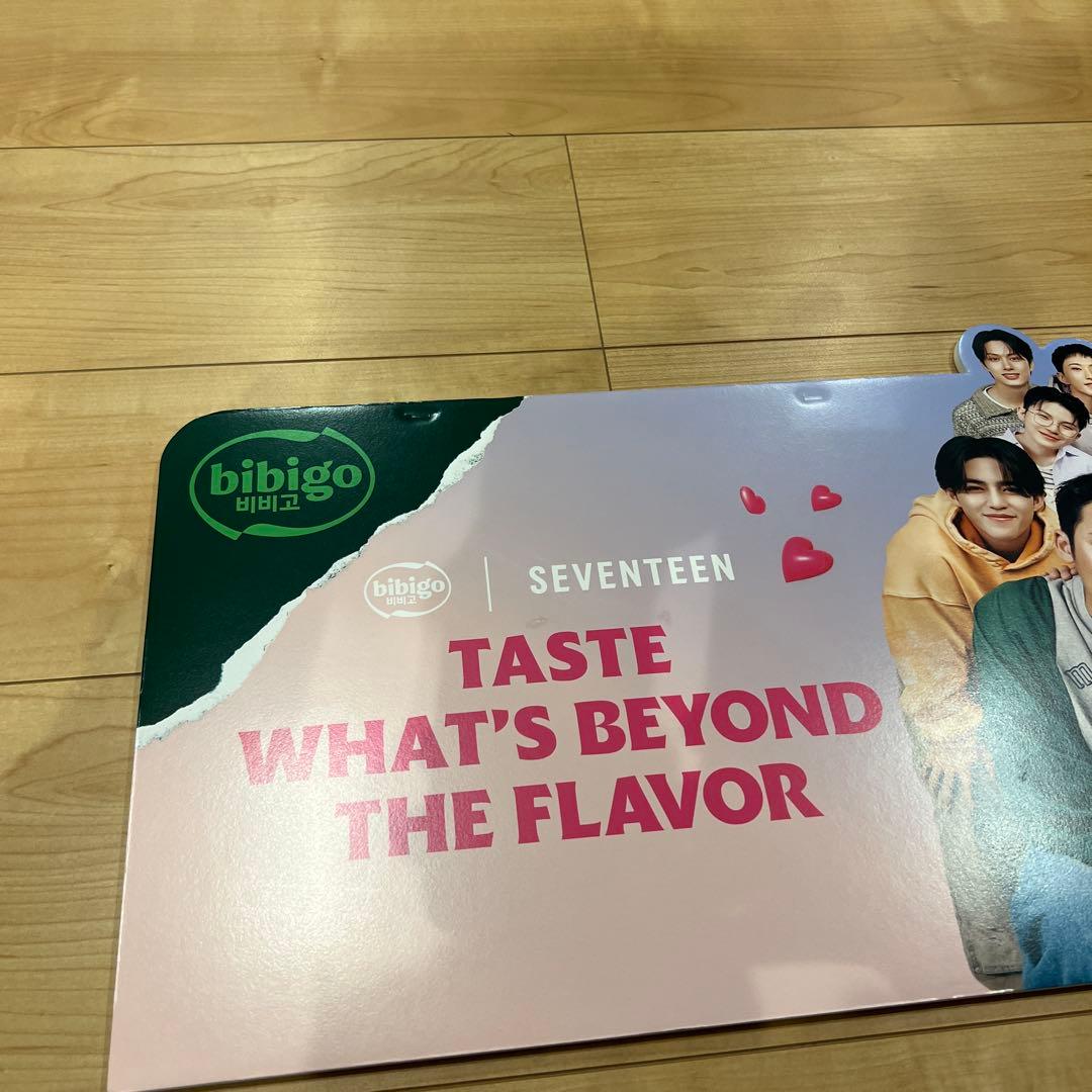 SEVENTEEN セブンティーン　bibigo プロモーションボード　非売品