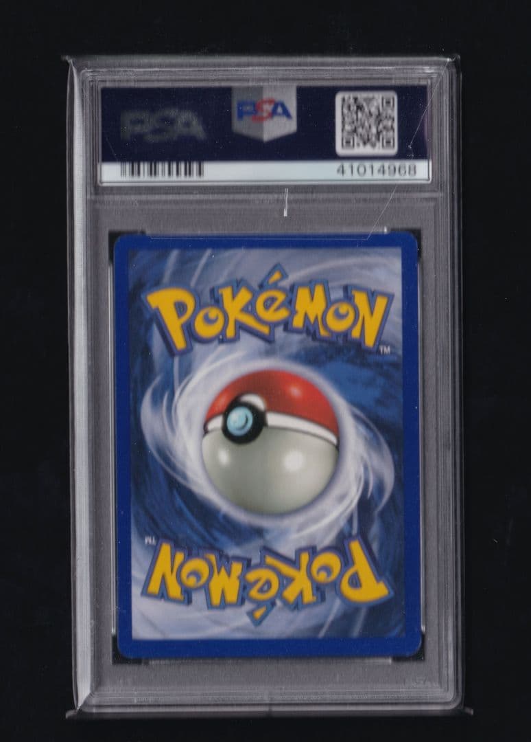英版ピカチュウ PokeTour1999 - PSA MINT9 / 4968