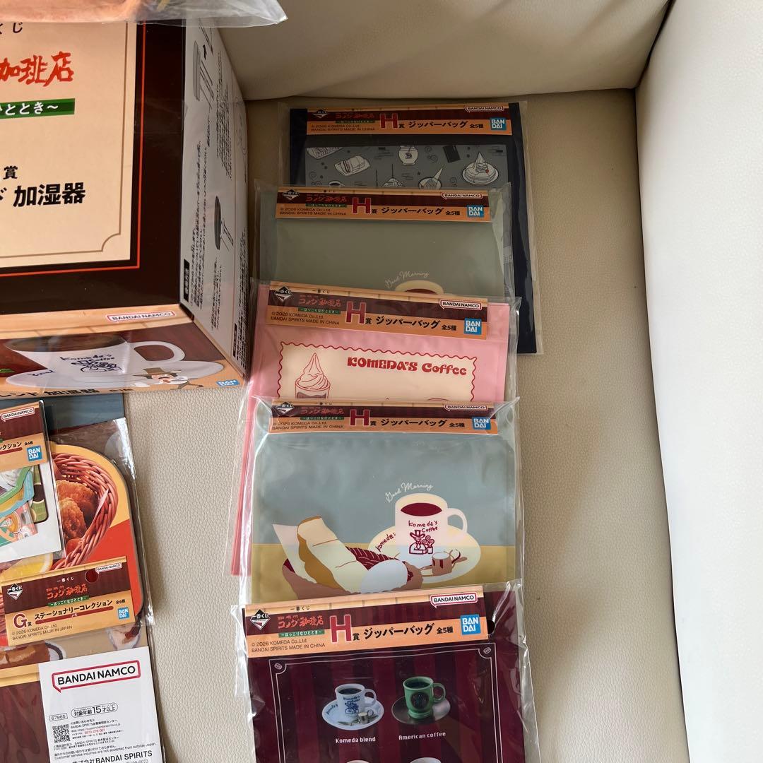 一番くじ　コメダ珈琲　ラストワン賞　Ａ賞 Ｄ賞 オマケ付き　10点SET