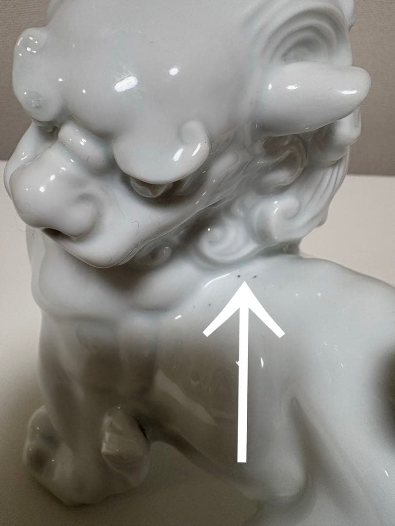 希少 入手困難品！ 深川製磁 オールド深川 白磁 獅子 置物 オブジェ