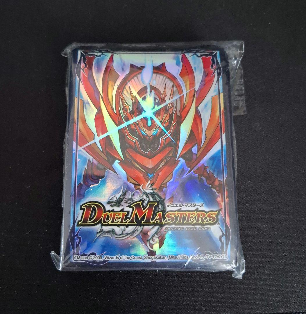デュエル・マスターズ スリーブ 創造神サガ ザゴッドキングダ厶　41枚