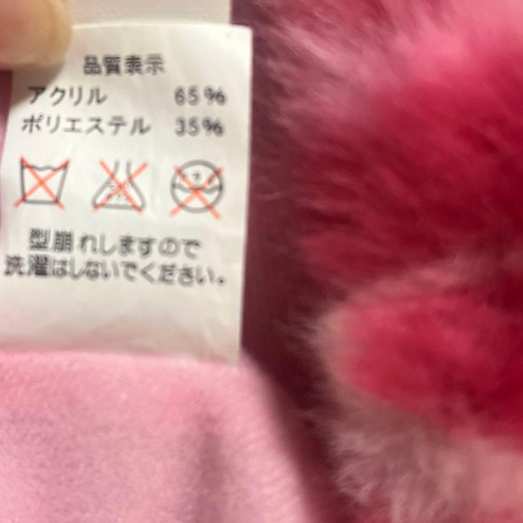 ミニー ファンキャップ ピンク ヒョウ柄 レオパード柄