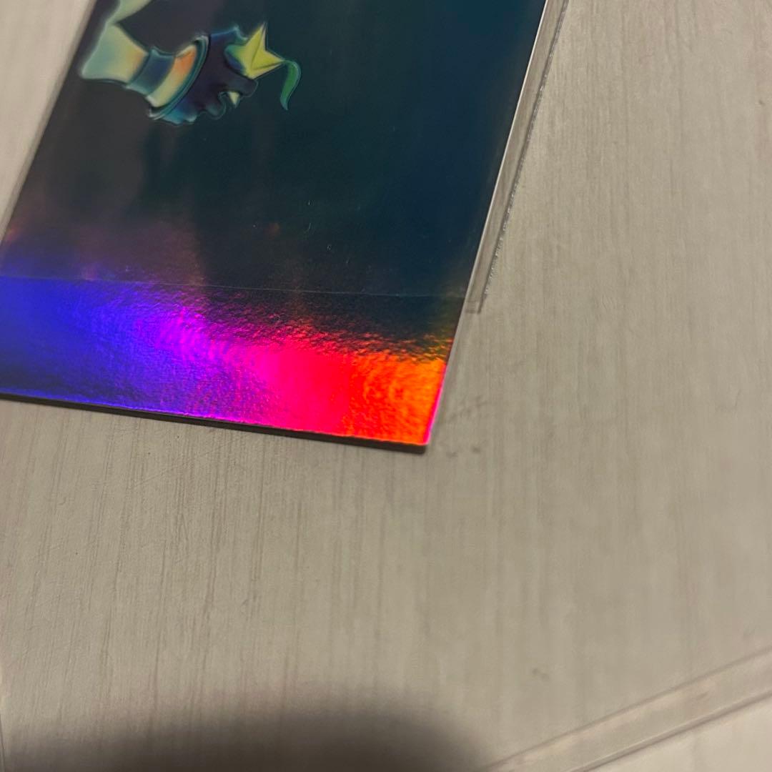 キングダムハーツ アートミュージアム キングダムレア(ホロカード) 「青空」