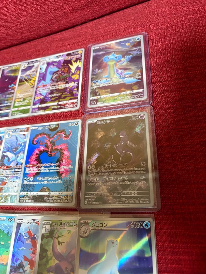 AR36枚　まとめ売り　セット　ポケモンカード