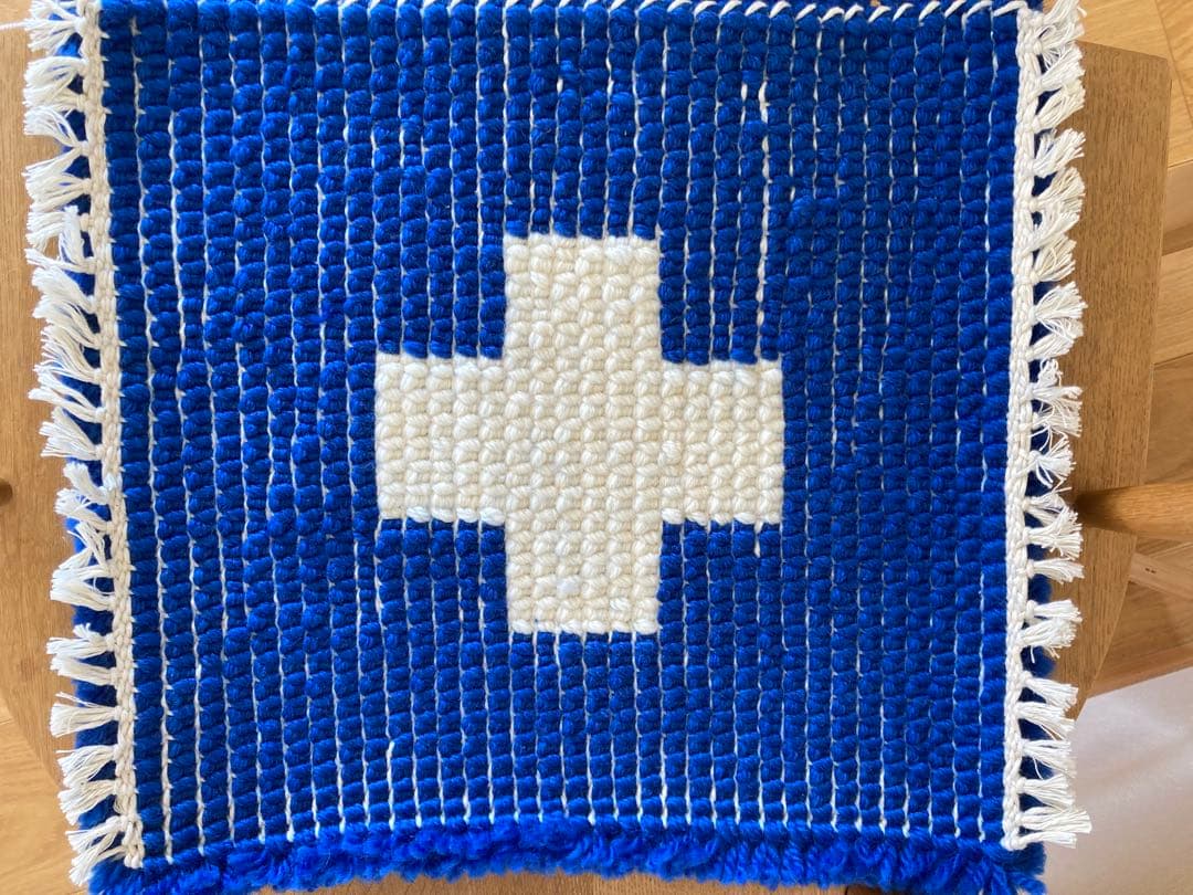 ノッティング織り　椅子敷き【最終価格】