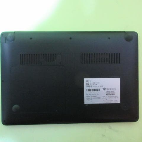 ⑩FFF 14.1型 eMMC 64GB＋SSD256㎇ FFF-PC03B