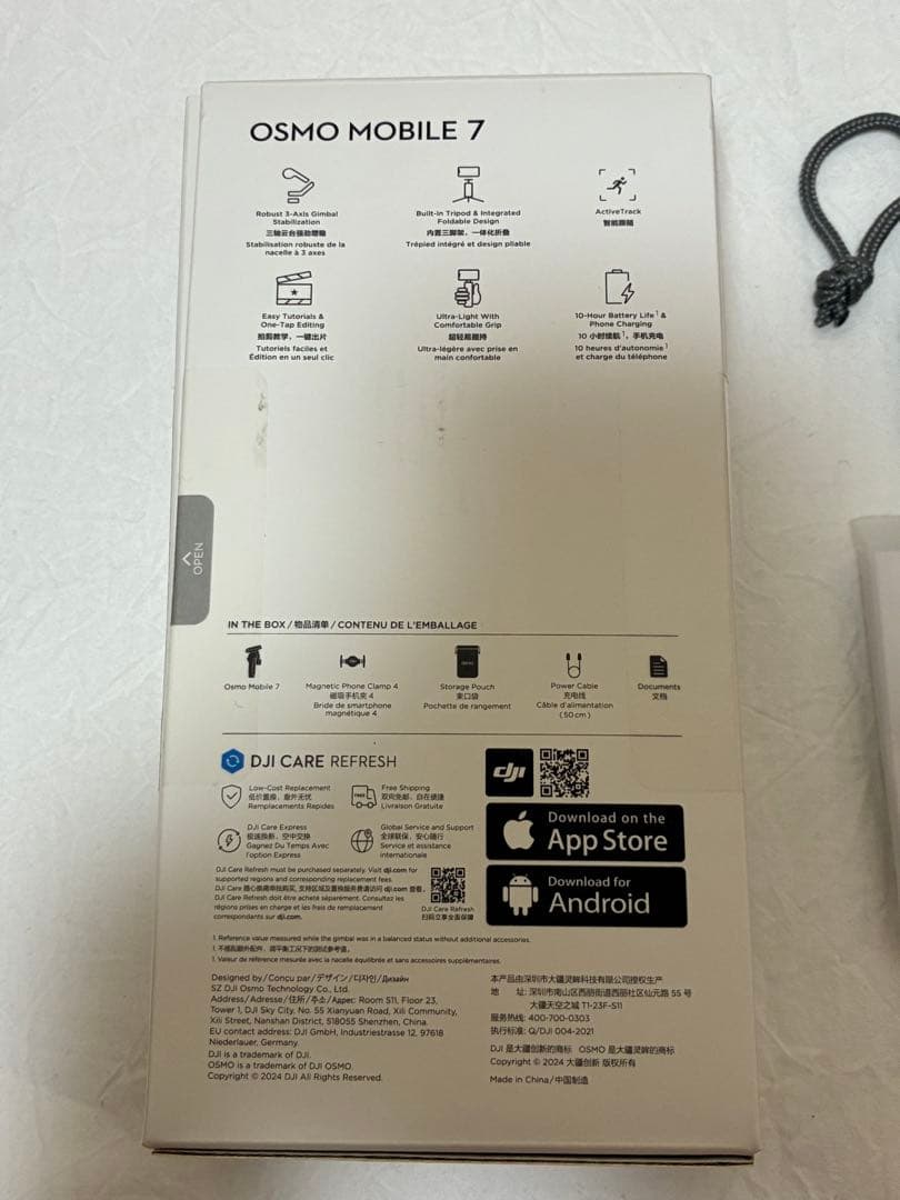 スマホアクセサリー DJI OSMO Mobile 7