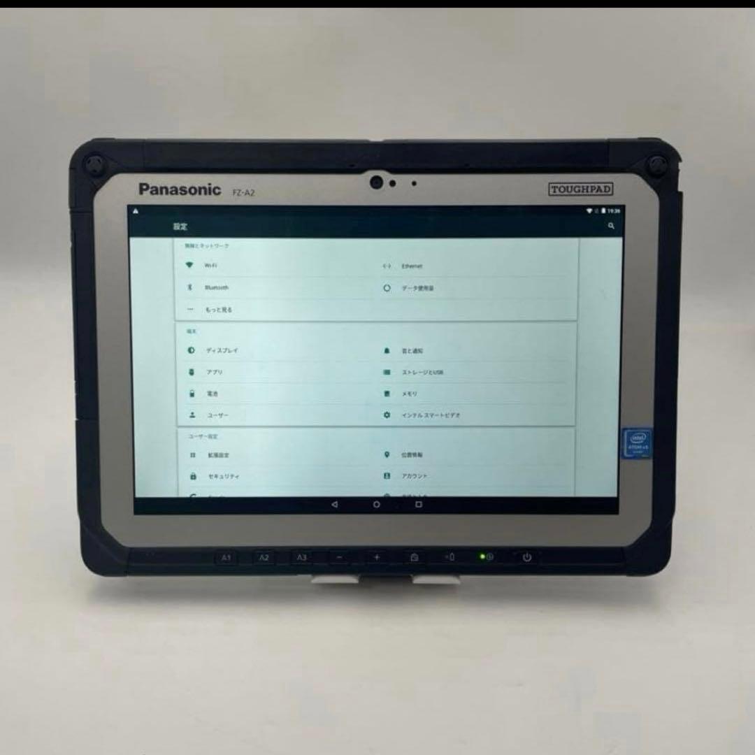 Panasonic TOUGHPADAndroidのタブレット、FZ-A2