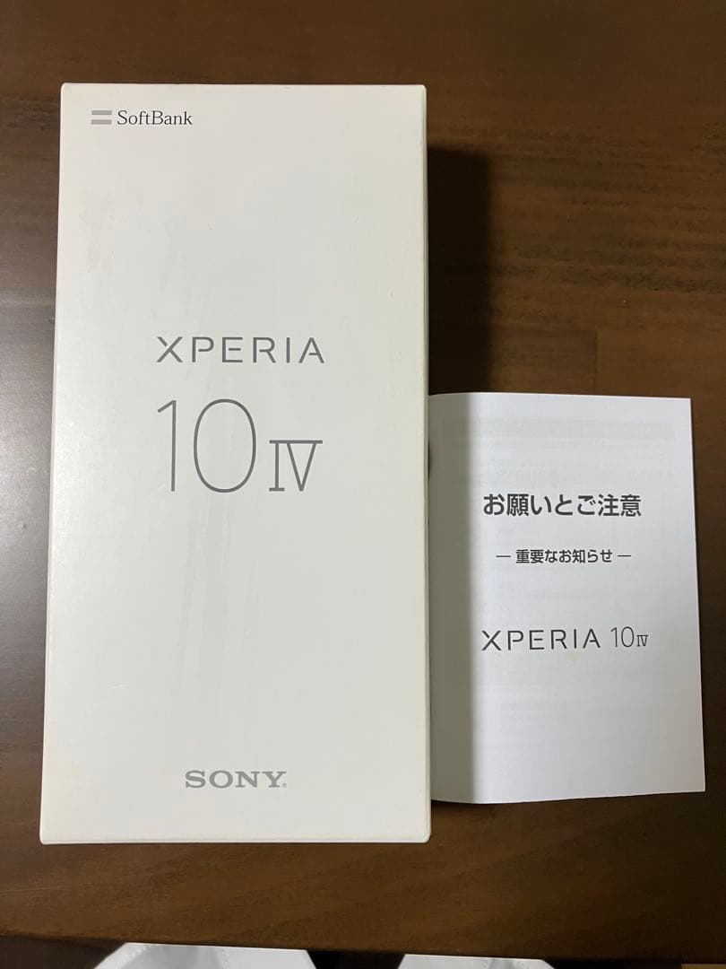 SONY Xperia 10 IV ミント 128G