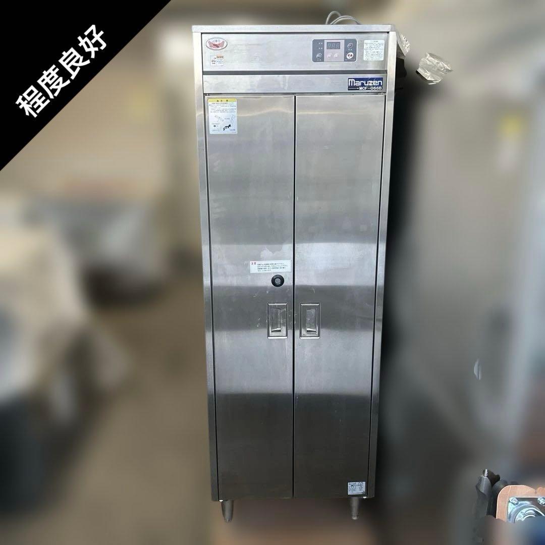 7179【程度良好】2022年製 MCF-066B マルゼン 包丁まな板殺菌庫