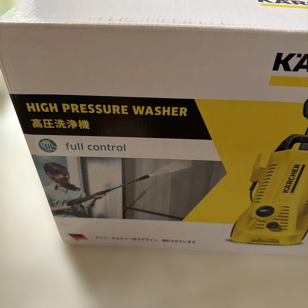 高圧洗浄機 K2FullControlDCM 1.602-340.0