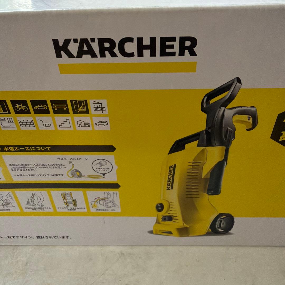 高圧洗浄機 K2FullControlDCM 1.602-340.0