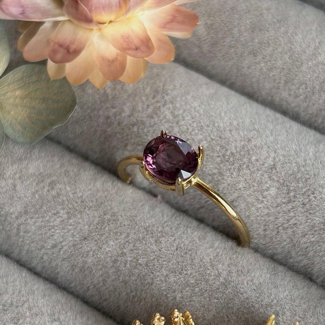 カラーチェンジガーネットのリング